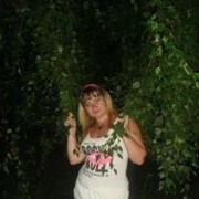 ���������� �����, ���� ������� ������, 37 ���, ������������ ��� ����� � ���������, c�������� ���������