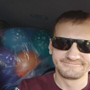 ���������� �����, ���� ������� ����, 38 ���, ������������ ��� ������, ����� � ���������, c�������� ���������, ���������