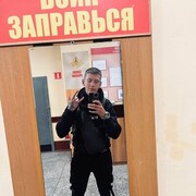  ,  Daniil, 21