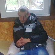 ���������� ��������, ���� ������� �������, 36 ���, ������������ ��� ������, ����� � ���������, c�������� ���������