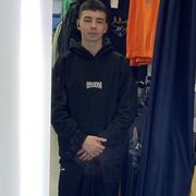 -,   , 20 ,   ,   