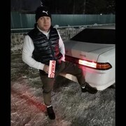 ���������� �����, ���� ������� ����, 33 ����, ������������ ��� ������, ����� � ���������