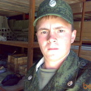  ,   , 39 ,   , 