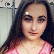  ,  Irishka, 23