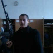 ���������� Menden, ���� ������� ����, 37 ���, ������������ ��� ������, ����� � ���������, c�������� ���������, ���������