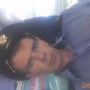 ���������� �����, ���� ������� �������, 46 ���, ������������ ��� ������