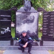 ���������� ����, ���� ������� �����, 44 ����, ������������ ��� ������, ����� � ���������, c�������� ���������