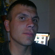 ���������� ����-�����������, ���� ������� �����, 43 ����, ������������ ��� ������