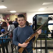 ���������� ����-���������, ���� ������� ����, 44 ����, ������������ ��� ������, ����� � ���������, c�������� ���������