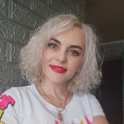 ���������� ������, ���� ������� ���������, 39 ���, ������������ ��� ����� � ���������