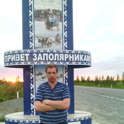  ,  aleks, 53