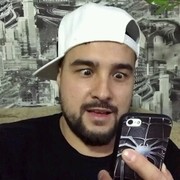 ���������� �������, ���� ������� �������, 46 ���, ������������ ��� ������, ���������