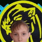 ���������� �����, ���� ������� ����, 32 ����, ������������ ��� ������