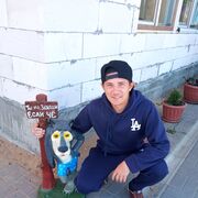 ���������� ������, ���� ������� �������, 35 ���, ������������ ��� ������, ����� � ���������, c�������� ���������, ���������