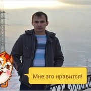 ���������� ����������, ���� ������� �����, 42 ����, ������������ ��� ������, ����� � ���������, c�������� ���������