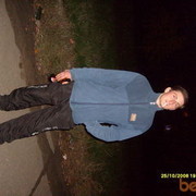 ���������� �������, ���� ������� Miks, 39 ���, ������������ ��� ����� � ���������, c�������� ���������