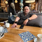 ���������� ���������, ���� ������� ����, 44 ����, ������������ ��� ������, ����� � ���������, c�������� ���������