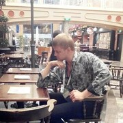 ���������� ������, ���� ������� �������, 39 ���, ������������ ��� ������, ����� � ���������, c�������� ���������, ���������