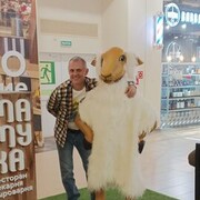  ,   , 54 ,   c 