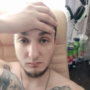 ���������� ������������, ���� ������� ���, 36 ���, ������������ ��� ������, ����� � ���������