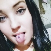  ,   _bestie_, 26 ,  