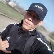 ,  Maloy, 23