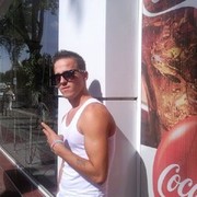 ���������� �������, ���� ������� ����, 33 ����, ������������ ��� ������, ����� � ���������, c�������� ���������