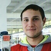 ,   Nicolae, 29 ,   ,   , c 