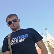 ���������� �������, ���� ������� ����, 42 ����, ������������ ��� ������, ����� � ���������, c�������� ���������