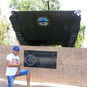 ���������� ������, ���� ������� ������, 35 ���, ������������ ��� ������