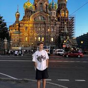 ���������� �����-���������, ���� ����� ����, 21 ���, ������������ ��� ������, ����� � ���������