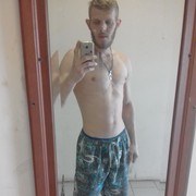 ���������� ������, ���� ������� ������, 32 ����, ������������ ��� ������, ����� � ���������, c�������� ���������