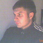 ���������� �����, ���� ������� MDXM, 44 ����, ������������ ��� ������, ����� � ���������, c�������� ���������, ���������