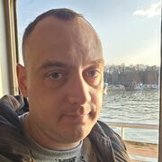 ���������� �����������, ���� ������� ������, 43 ����, ������������ 