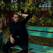 ���������� ������, ���� ����� ���������, 20 ���, ������������ ��� ������, ����� � ���������, c�������� ���������