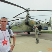 ���������� �������, ���� ������� ����, 44 ����, ������������ ��� ������, ����� � ���������, c�������� ���������