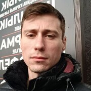 ���������� ������-��-����, ���� ������� ����������, 35 ���, ������������ ��� ������, ����� � ���������