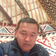  ,  Asken, 44