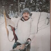 ���������� ������, ���� ������� ������, 66 ���, ������������ ��� ������, ����� � ���������, c�������� ���������