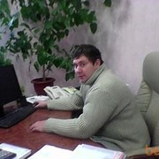 ���������� ��������, ���� ������� ������, 39 ���, ������������ ��� ������, ����� � ���������, c�������� ���������