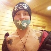 ���������� �����-���������, ���� ������� ����, 38 ���, ������������ ��� ������, ����� � ���������