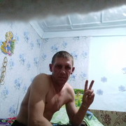 ���������� ����-��������, ������� ������, 45