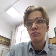 ���������� �������, ���� ����� �����, 19 ���, ������������ ��� ������, ����� � ���������, c�������� ���������