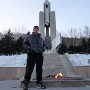 ���������� ���������, ���� ������� ����, 41 ���, ������������ ��� ������, ����� � ���������, c�������� ���������