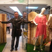 ���������� �������, ���� ������� �����, 47 ���, ������������ ��� ������, ����� � ���������, c�������� ���������, ���������