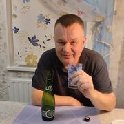  ,   , 53 ,   ,   