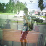 ���������� �����, ���� ������� ����, 28 ���, ������������ ��� ������, ����� � ���������, c�������� ���������