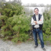 ���������� �������, ���� ������� ����, 50 ���, ������������ ��� ������, ����� � ���������, c�������� ���������