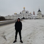 ���������� ���������� �����, ���� ������� �����, 35 ���, ������������ ��� ������, ����� � ���������, c�������� ���������