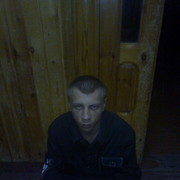 ���������� �������, ���� ������� �����, 39 ���, ������������ ��� ������, ����� � ���������, c�������� ���������